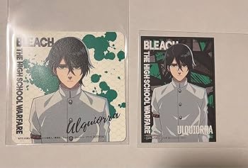 Amazon.co.jp: BLEACH THE HIGH SCHOOL WARFARE ウルキオラ